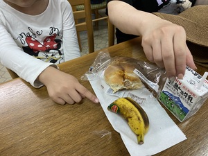 IMG_7041.jpeg