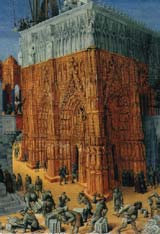 エルサレムの神殿建設